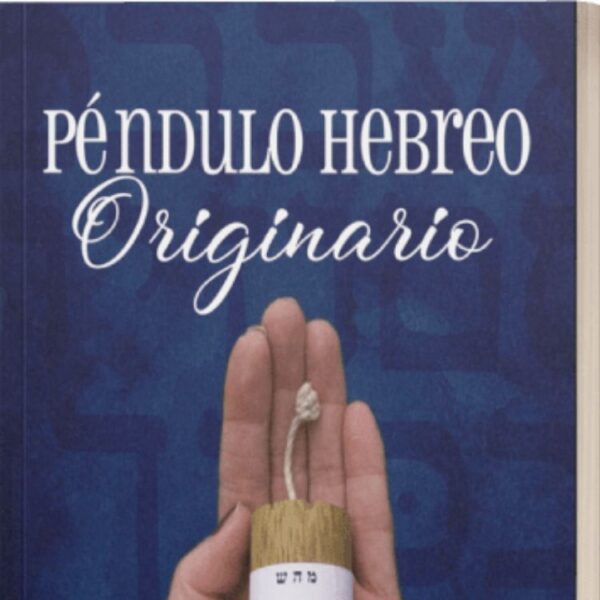 Libro Péndulo Hebreo Originario